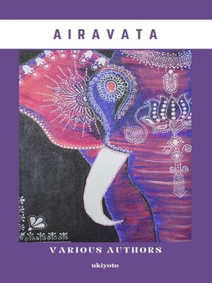 cover image of Airavata